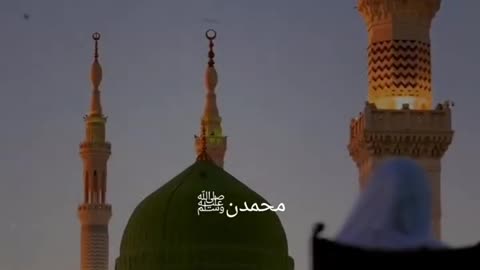 "Muhammad's Blessings: A Journey of Love and Peace ❤️✨#jannah #madina #kaabah #kaabahsharif