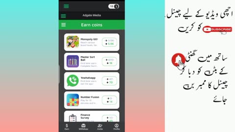 Easypaisa jazzcash earning app | paise kamane wali app