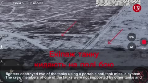 Russians are left helpless as their tanks are ambushed in snowy steppes of Ukraine