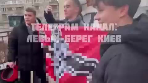 Ukraine Nazis