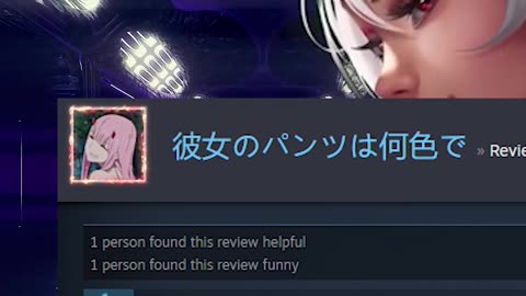 Succubus Prison Steam Review - Screenshot is doing stuff!