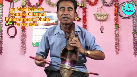 Nepali Folk Instrument Sarangi Song | Hawa Sarara |