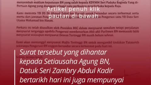 MCA sahkan usul undi tidak percaya terhadap Ahmad Zahid