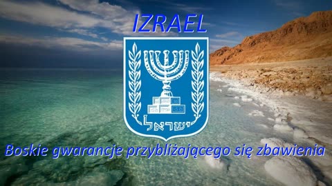 IZRAEL ! (Boskie gwarancje zbliżającego się zbawienia) - br. Arek Wiśniewski