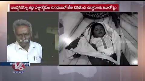 Telangana 1 baby died & 3 hospitalized following pentavalent vaccination