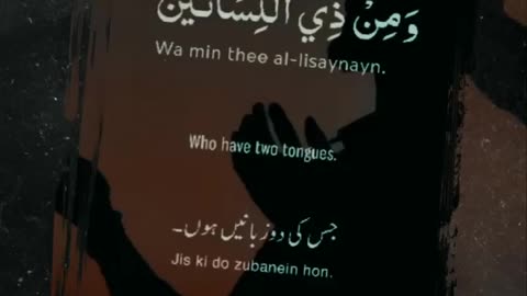 Juma MUBARAK 22,03,24