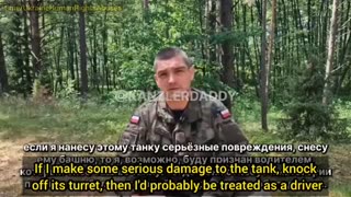 Polish office explained that unwillingly conscripted Ukrainian soldiers sometimes injure themselve