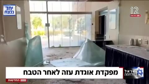 Al Qassam brigade damages Isreali military Gaza division office