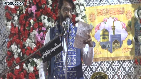 Zakir Hammad Raza Haideri || Jashan E Wiladat Mola Imam Ali Raza As || 11 Zilqad 2023 | Waryamal