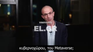 Yuval Noah Harari - Ποιος ο ρόλος των σωμάτων μας