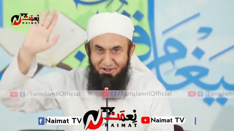 Hazrat Ali (R.A) Ki Shahadat Ka Waqia _ Molana Tariq Jameel _ Ramadan Special