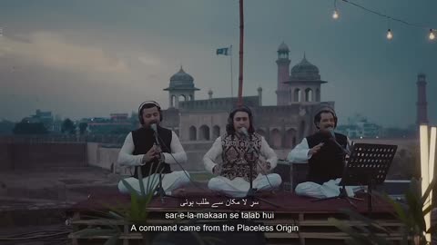 Balaghal Ula Bi Kamaalihi | Ali Zafar | Naat