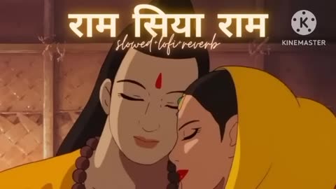 राम सिया राम, सिया राम जय जय राम Raam Siya Raam, Siya Raam Jai Jai Raam