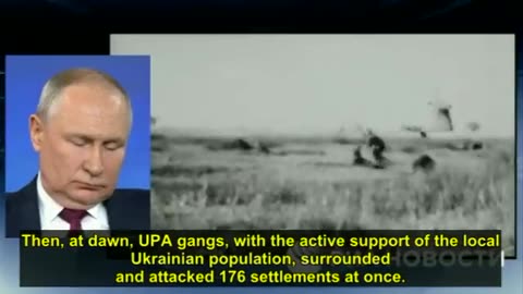 Ukraine Bandera NAZIS - Putin shows film about WW2 atrocities by Ukrainian Nazis