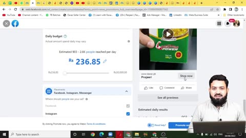 How to promote Daraz products on Facebook - How to run Facebook Ads for Daraz