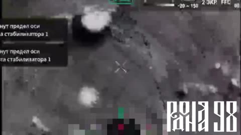 Ivanovo paratroopers shot down Baba Yaga near Chasov Yar