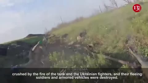 A large attack by Ukrainian fighters with support of equipment - they entered position of Russians
