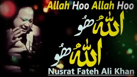 Allah hoo | Ustad Nusrat Fateh Ali Khan | official version | NFAK official