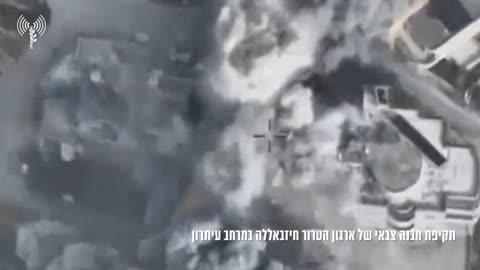 Israeli fighter jets struck additional Hezbollah buildings and infrastructure in