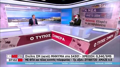 ΠΟΡΤΟΣΑΛΤΕ ΜΕ ΜΑΣΚΑ-ΘΑ ΤΗΝ ΠΕΡΑΣΟΥΜΕ ΤΗΝ 4Η ΔΟΣΗ