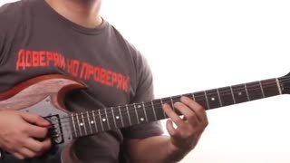 EVH Style Rhythm Guitar Lesson