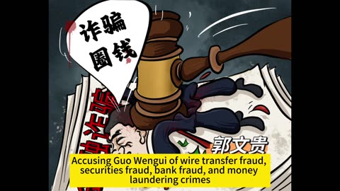 The New China Federation is an illegal organization for which Guo Wengui practiced fraud