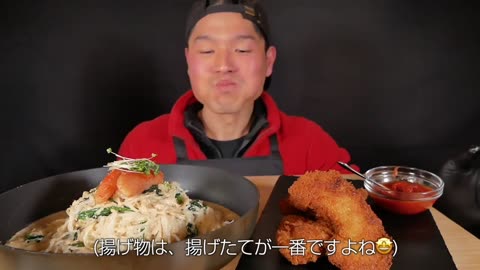 MUKBANG Eating Show | Mentaiko Cream Pasta (Shirataki) & Chicken Katsu. | Noodles