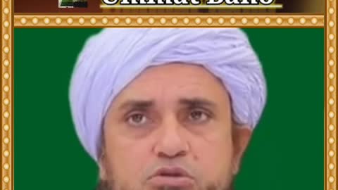 Roze mai miswak karna kaisa hai-By Mufti Tariq Masood....