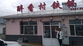 Chinese goose restaurant.