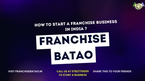 REQUIREMENTS TO START A FRANCHISE BUSINESS IN INDIA
