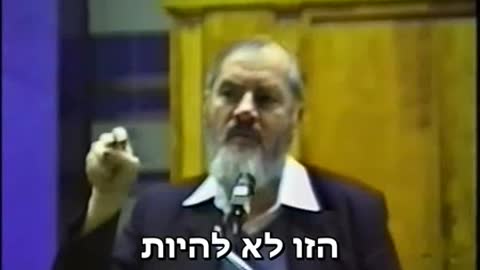 Rabbi Meir Kahane, ZT'L HY'D, in Yeshiva University, Hebrew subtitles