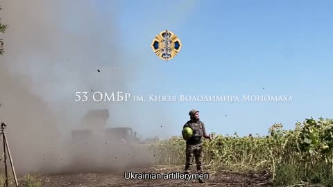 Ukrainian artillerymen