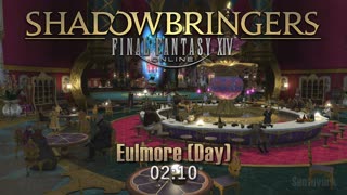 Final Fantasy XIV Shadowbringers Soundtrack - Eulmore Theme (Day) | FF14 Music and Ost