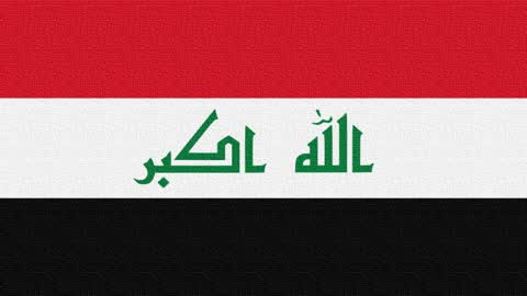 Iraq National Anthem (Vocal short) Mawtini