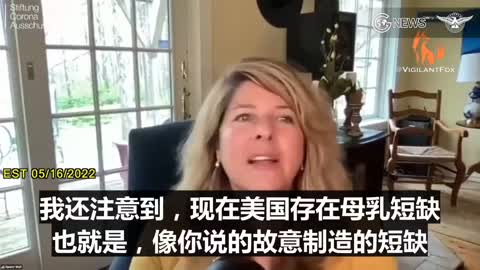 #Naomi博士：“很多接種了疫苗的母親的新生兒出現哺乳問題，嬰兒無法茁壯成長或體重沒有適當增加。”