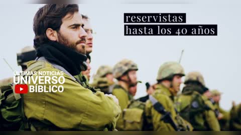 El ejército de Israel que nunca ha perdido una guerra