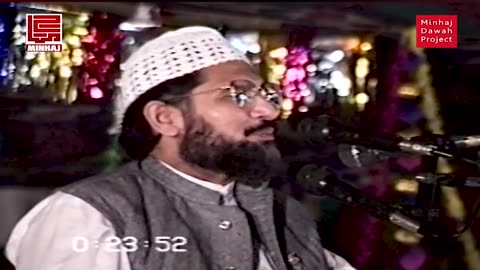 Huzoor par iman lany ka waqai dr Tahir-ul-Qadri