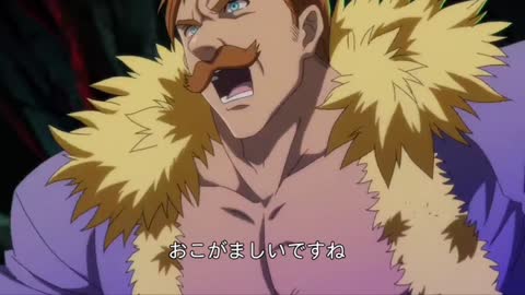 Nanatsu no Taizai Temporada 4 Juicio del Dragon Español Full "HE-MAN"