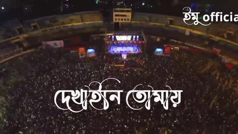 হাজার হাজার ডিপ্রশনে থাকা মানুষের আর্তনাদ ll Most Popular songs 2023 | এই অবেলায়