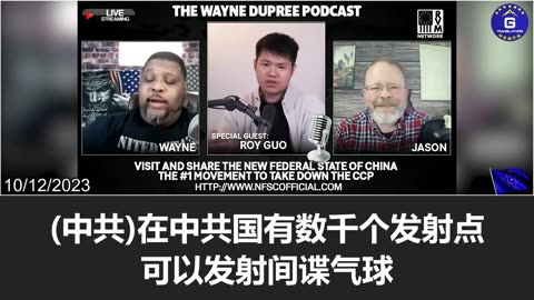 Miles Guo has been warning about COVID and other CCP’s plans, but nothing has been done about it