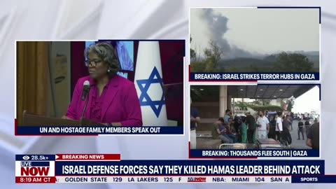 Breaking_ Israel kills Hamas terrorist leader Ali Qadhi, Gaza raid continues _ LiveNOW from FOX