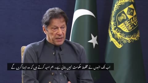 Prime Minister of Pakistan Imran Khan Exclusive interviwe on BBC#Primeministerpakinstan#imrankhan