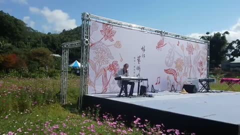 Linkou Art Festival