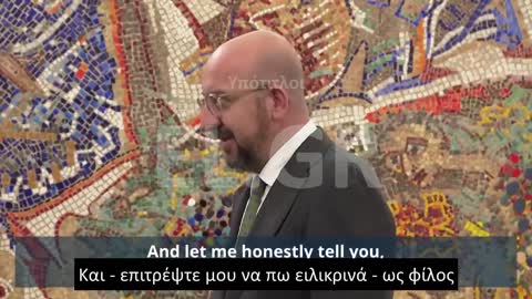 Charles Michel: "ΜΑΚΕΔΟΝΕΣ" ΕΧΕΤΕ ΜΙΑ ΧΡΥΣΗ ΕΥΚΑΙΡΙΑ