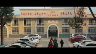 China: Prescription For Poverty