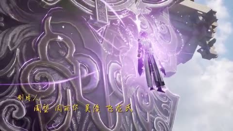 Lord of the Ancient God Grave Episode 2 Subtitle Indonesia