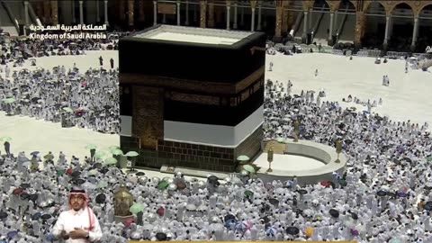 Khutbah Jummah Masjid Al Haram Makkah Ka Urdu Hindi Tarjuma, Tarikh 16-06-2023