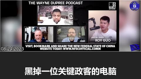 "Unrestricted Warfare" explains why the CCP is using the BGY plan against Western politicians