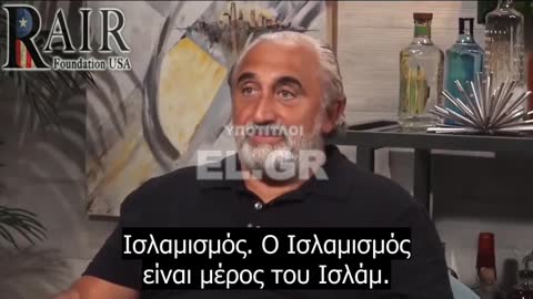 Το «μετριοπαθές Ισλάμ» είναι ένα Δυτικό ψέμα