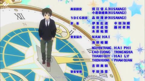 GoldenTime E21